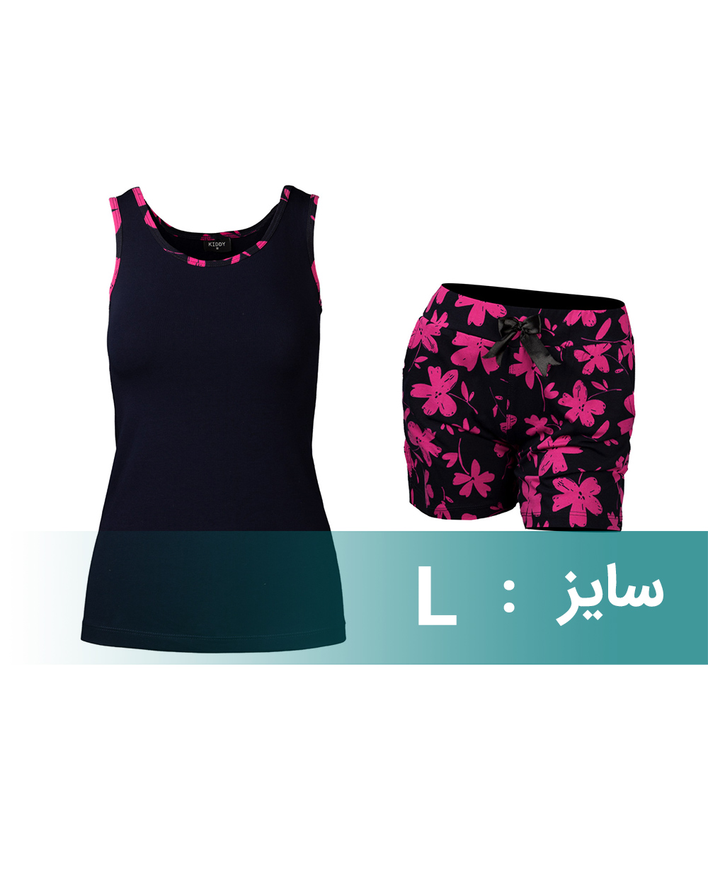 ست تاپ و شلوارک زنانه 1242 - سرخابى
