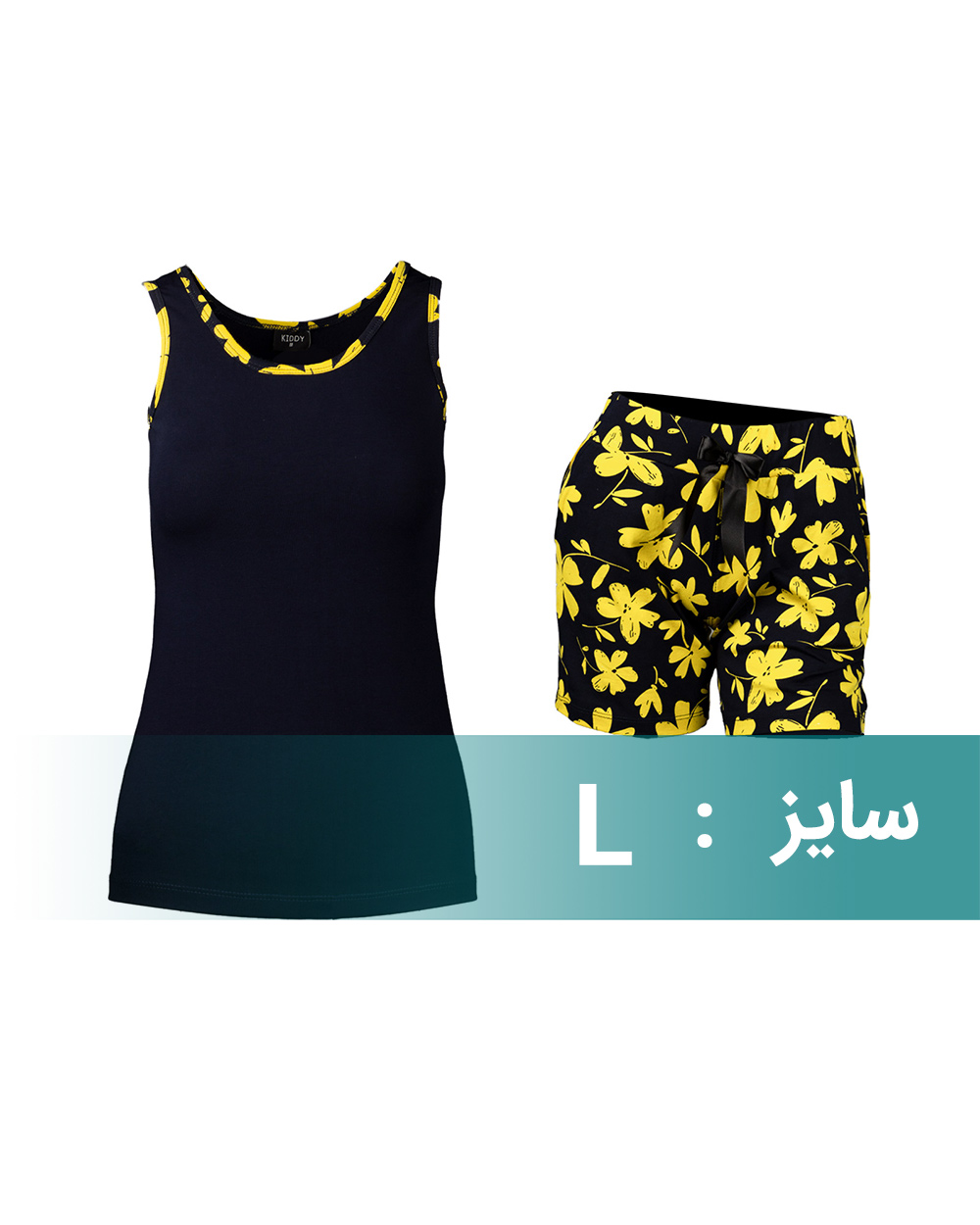 ست تاپ و شلوارک زنانه 1242 - زرد