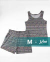 melange