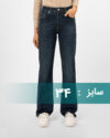 dark-navy-blue