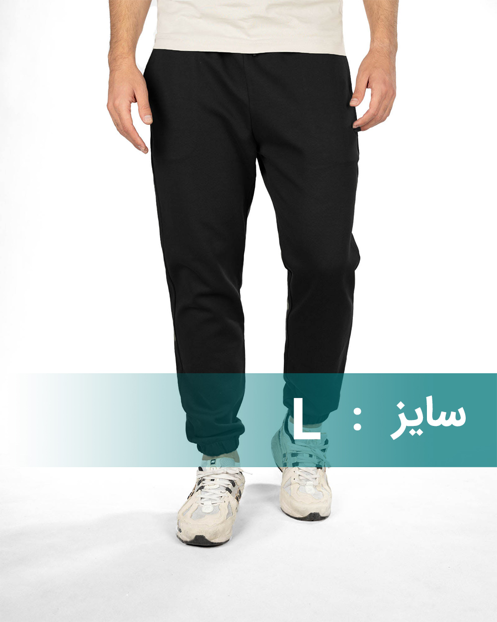 شلوار گرمکن مردانه 5019 - مشکی