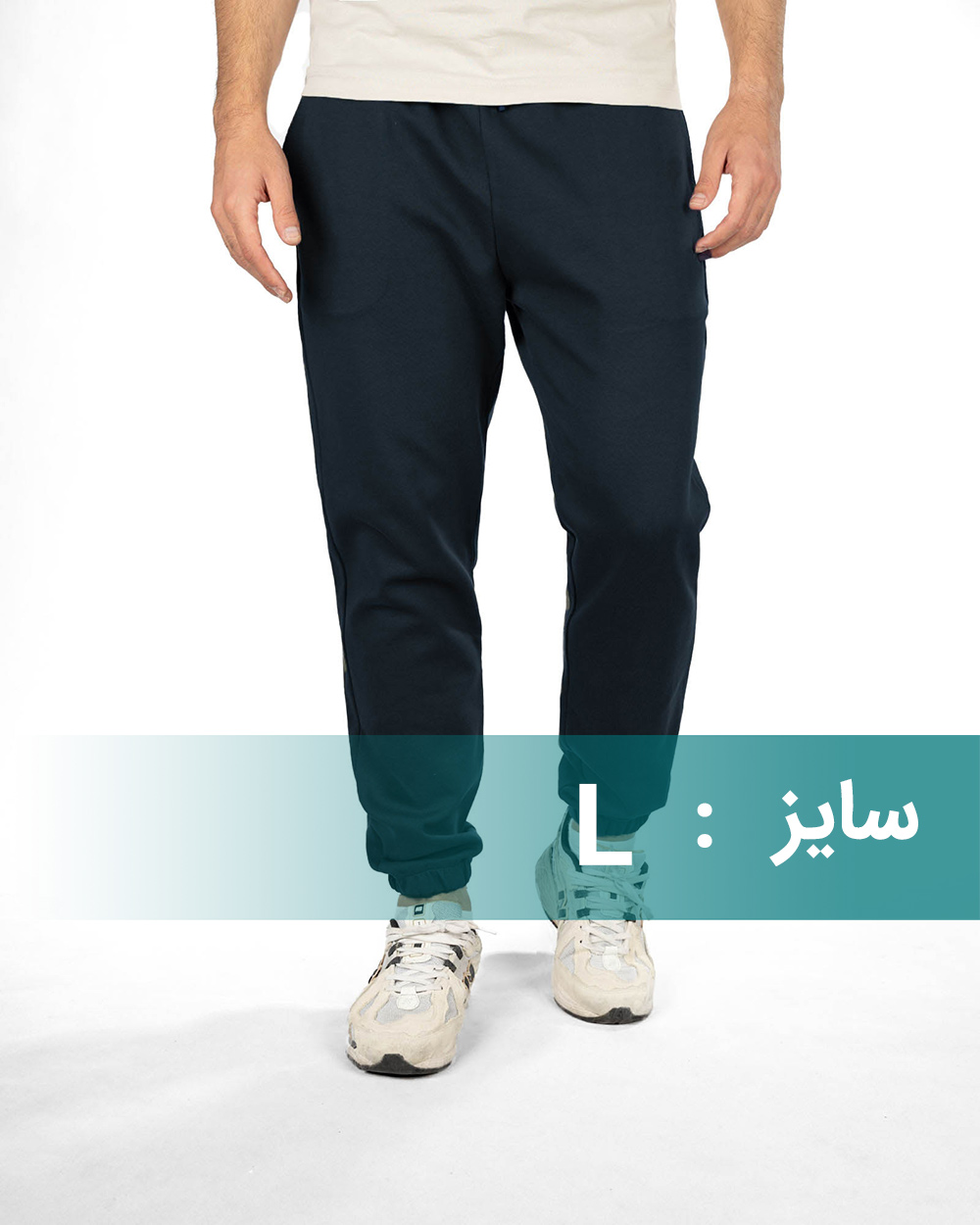 شلوار گرمکن مردانه 5019 - سرمه‌ای تیره