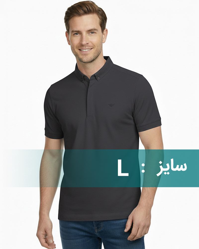 پولوشرت مردانه 975 - خاکستری تیره