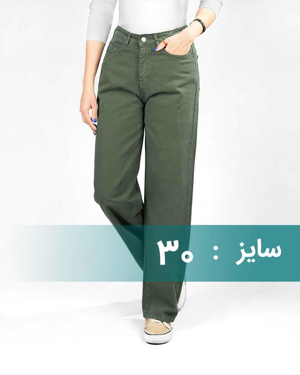 شلوار نیم بگ کتان زنانه 0003044