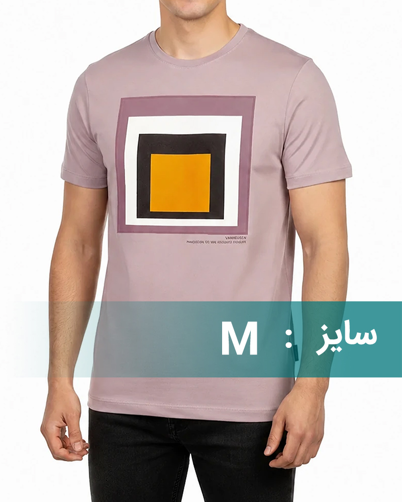 تیشرت نخی اسپرت مردانه 00743 - یاسى