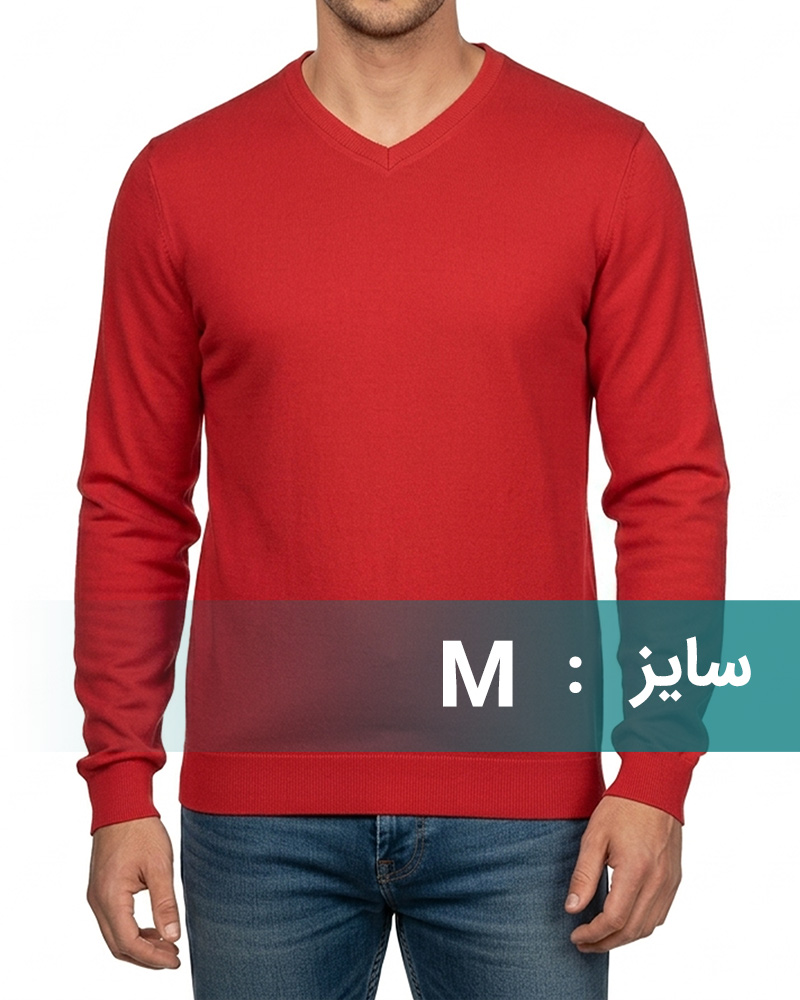 پلیور مردانه 0120 - قرمز