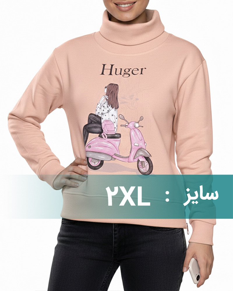 بلوز دورس زنانه 0135 - صورتی