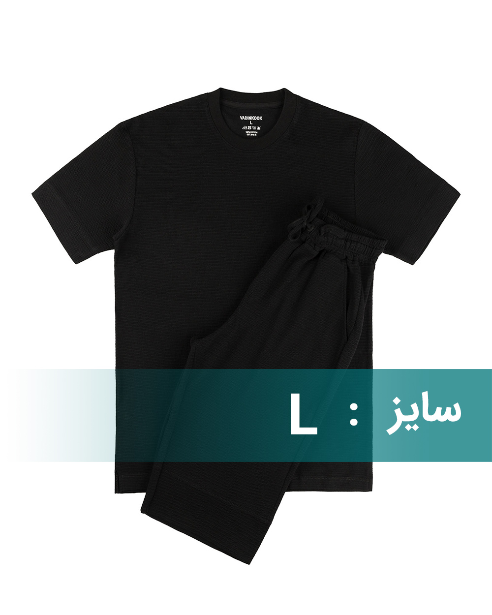 ست تیشرت و شلوارک مردانه 021145 - مشکی