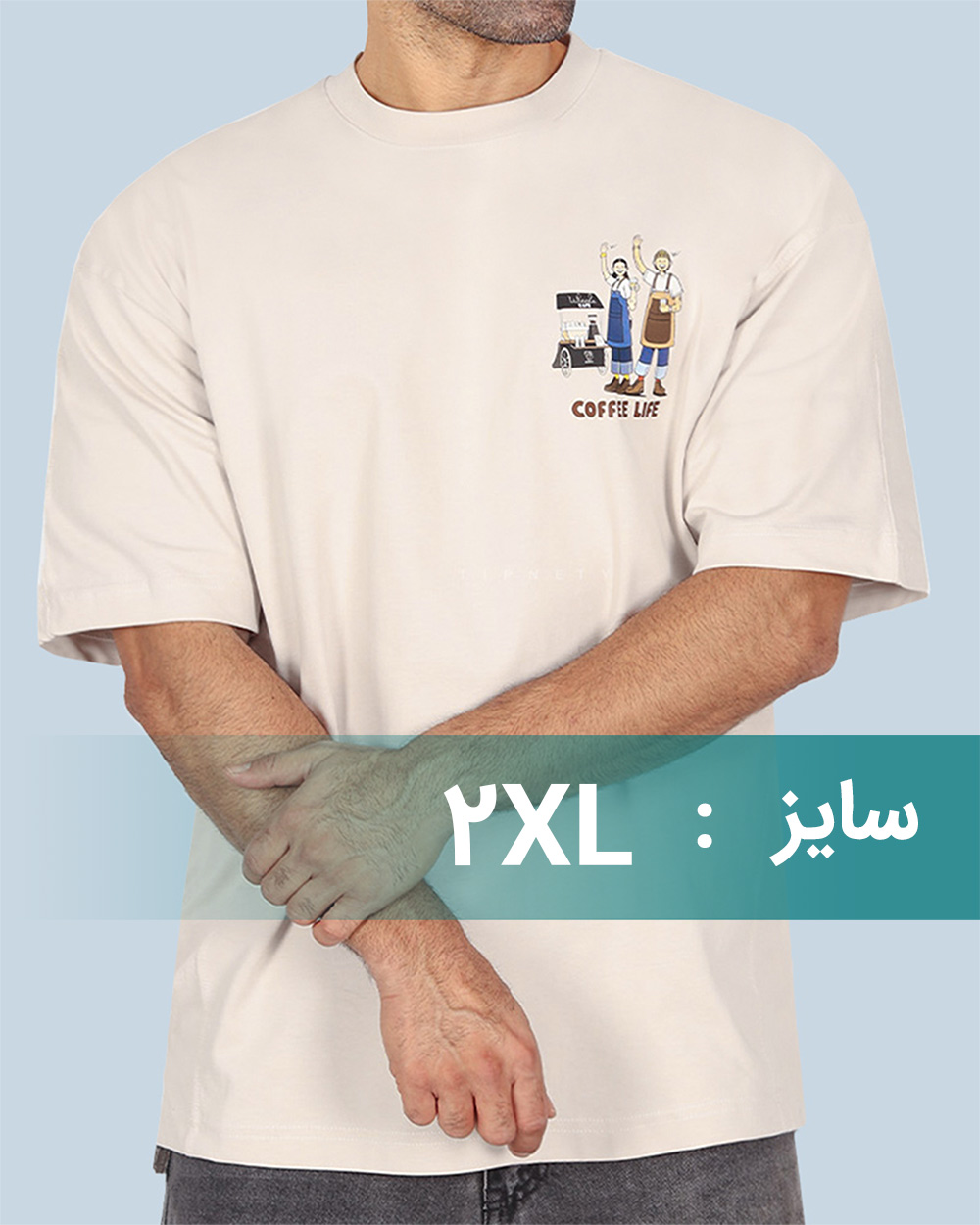 تیشرت گرم بالای مردانه 041720 - خاکستری محو