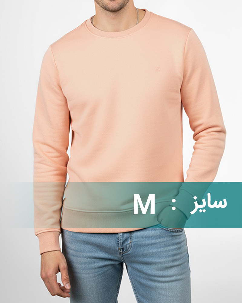 پلیور مردانه دورس توکرکی 5006 - صورتی