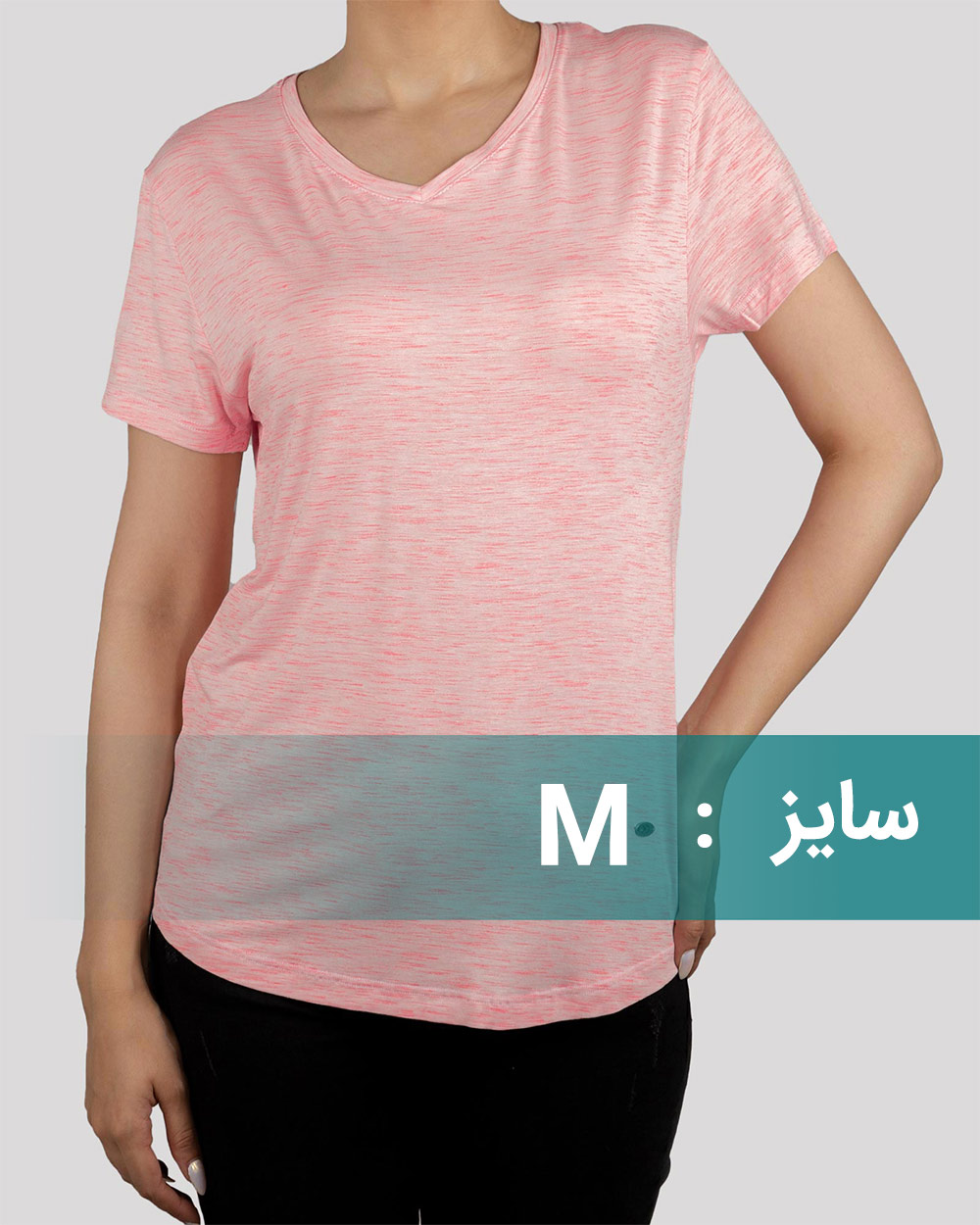 تیشرت راحتی زنانه - گلبهی