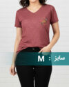 maroon