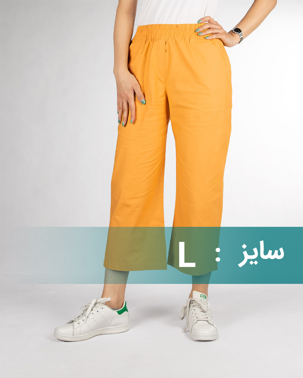 شلوار بگ زنانه 1354 - خردلی