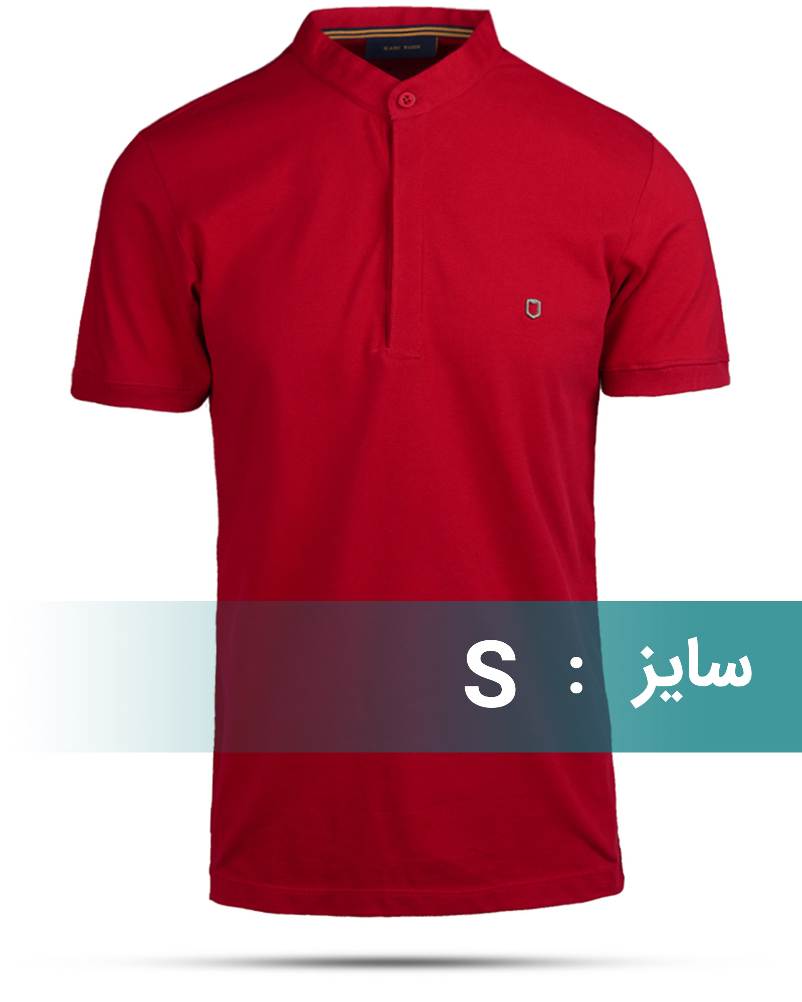پولوشرت جودون مردانه 1503 - شرابى