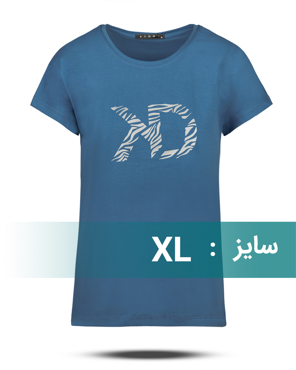 تیشرت طرح دار زنانه 1649 - نیلی