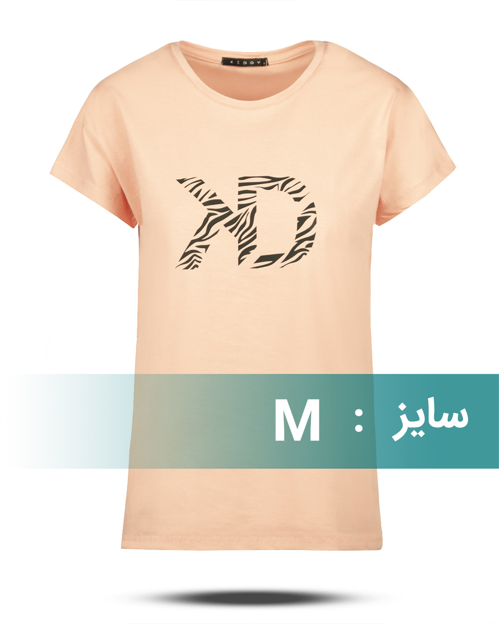 تیشرت طرح دار زنانه 1649 - هلویی سیر