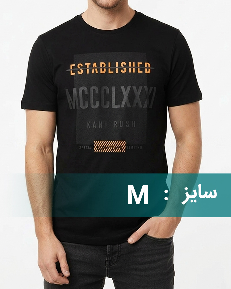 تیشرت نخی مردانه 2034 - مشکی