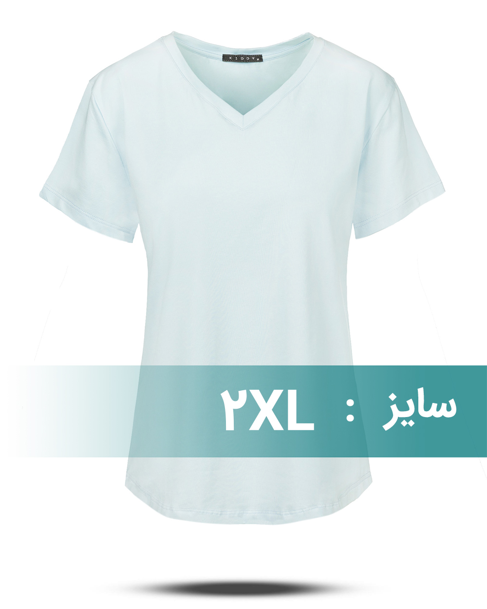 تیشرت نخی زنانه 2554 - آبی آسمانی