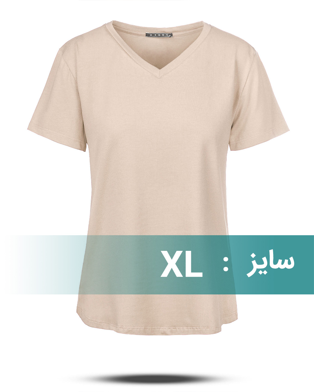 تیشرت نخی زنانه 2554 - کرمى