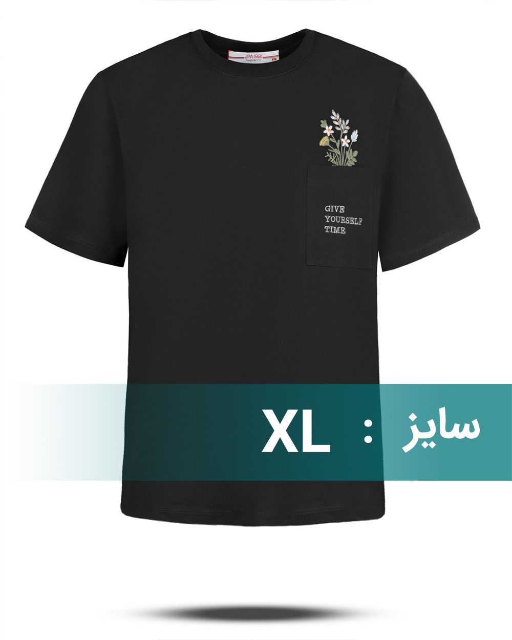 تیشرت طرح دار زنانه پنبه 3035 - مشکی