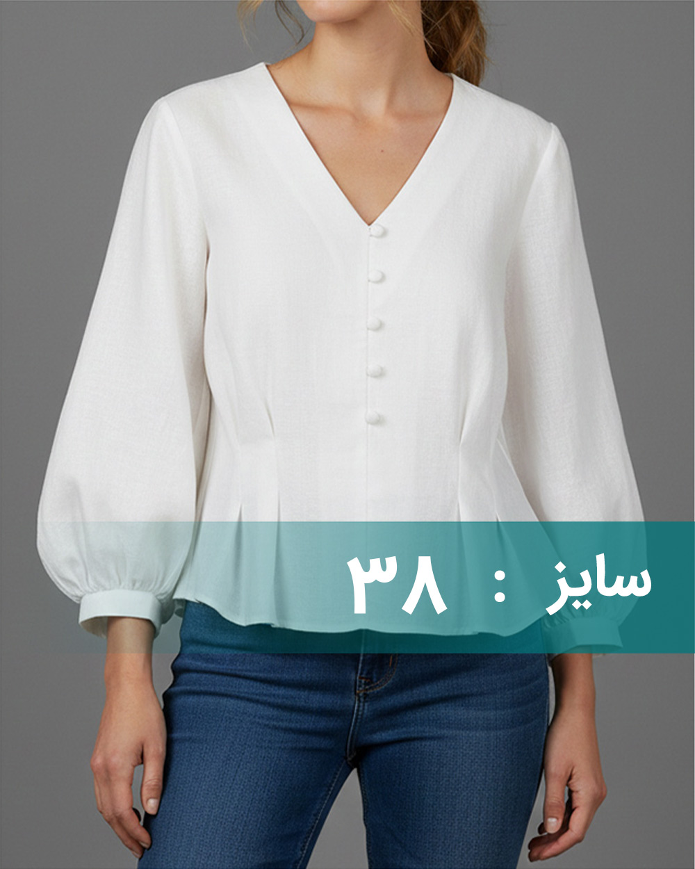 بلوز زنانه مجلسی ژاکارد 304381 - سفید
