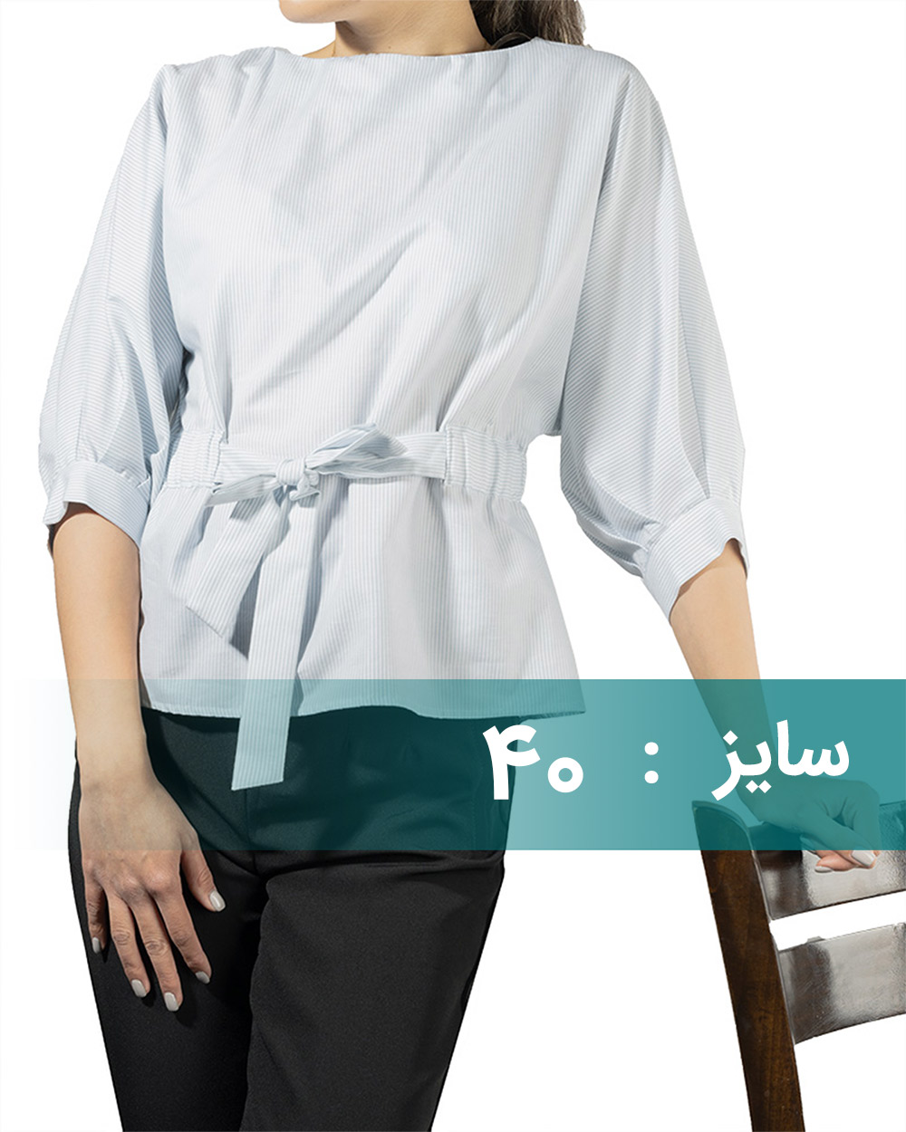 شومیز زنانه راه راه 304387