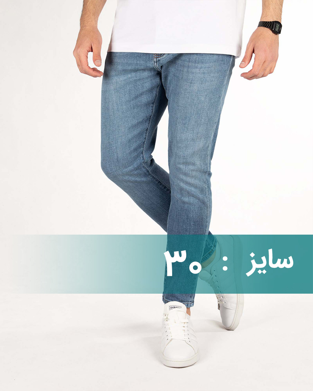 شلوار جین جذب مردانه vk016511 - آبی روشن