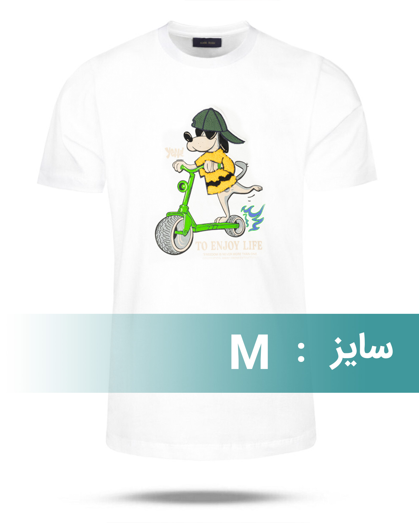 تیشرت مردانه طرح vk031458 dog - سفید