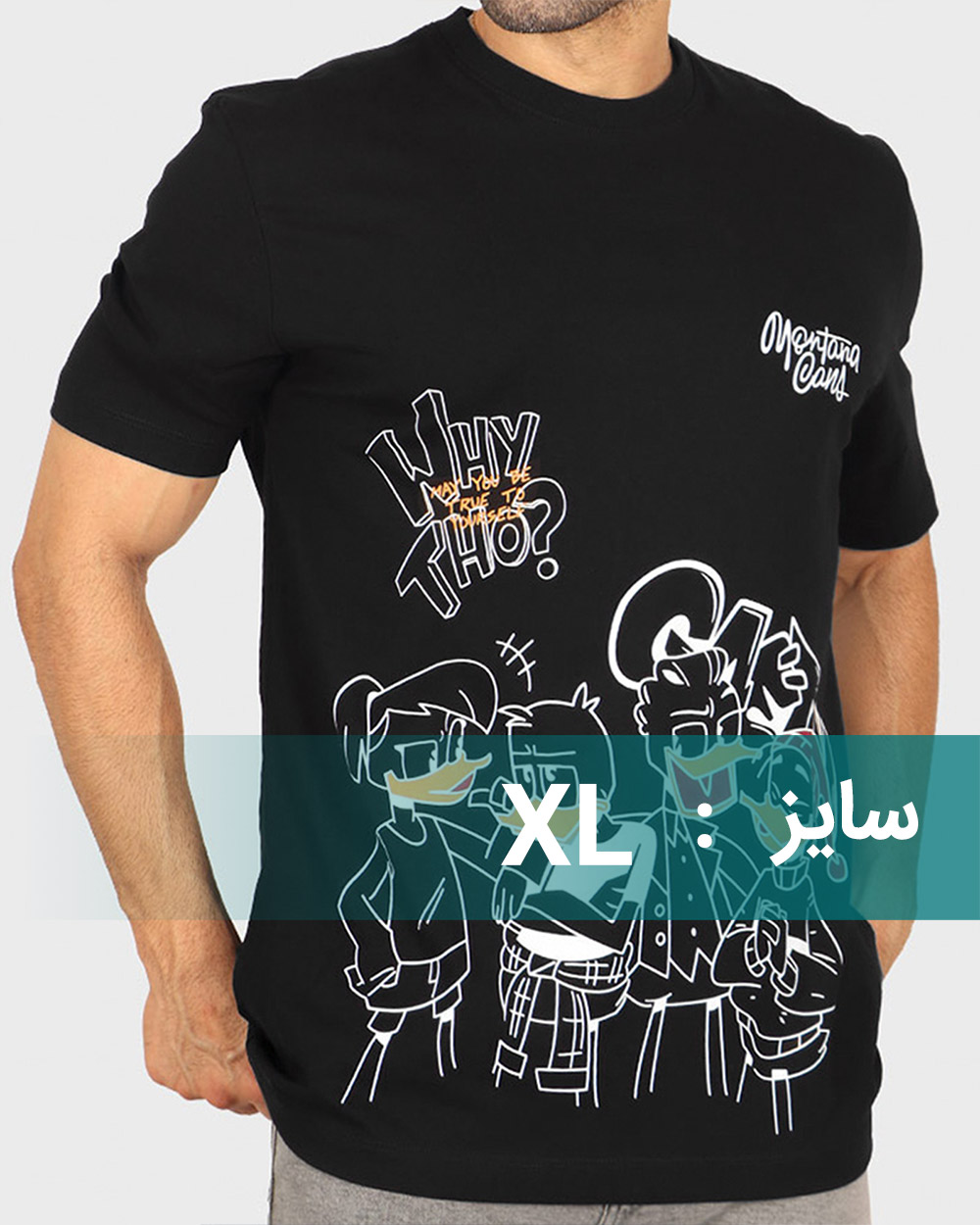 تیشرت مردانه طرح دار vk031474 - مشکی