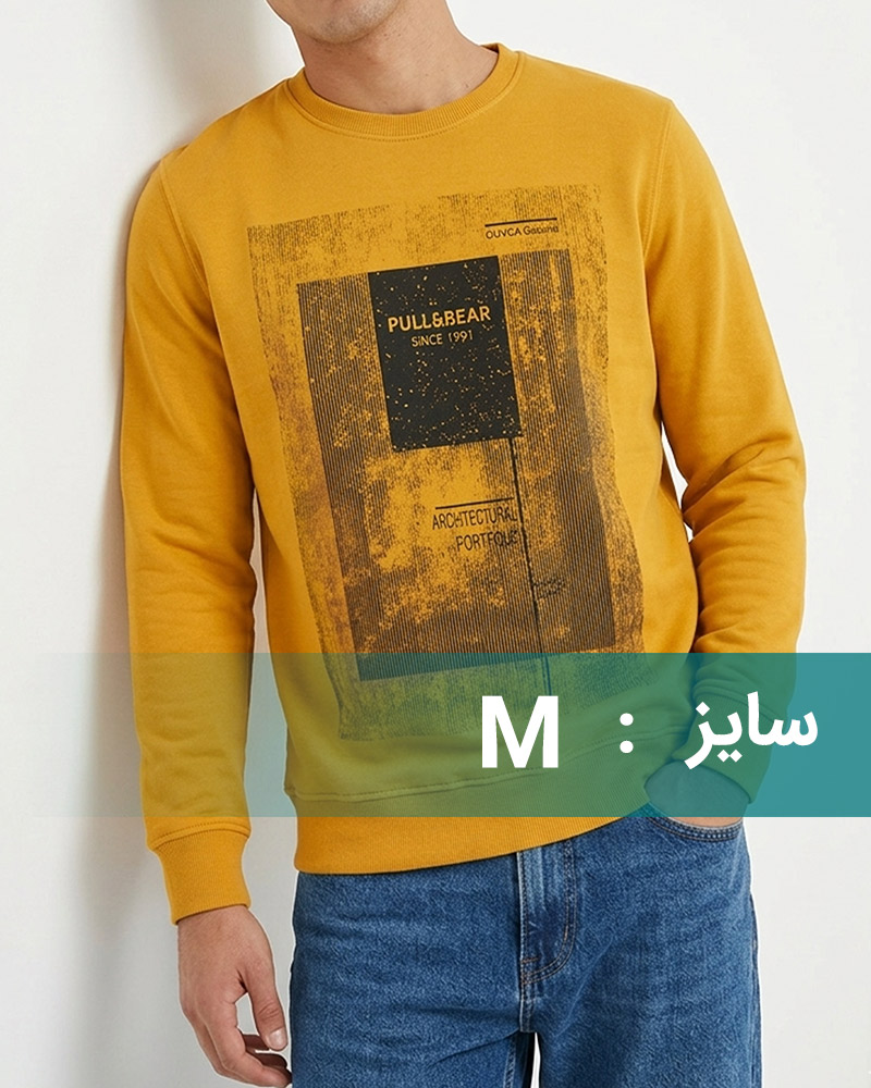 پلیور مردانه طرح دار 00562 - خردلی
