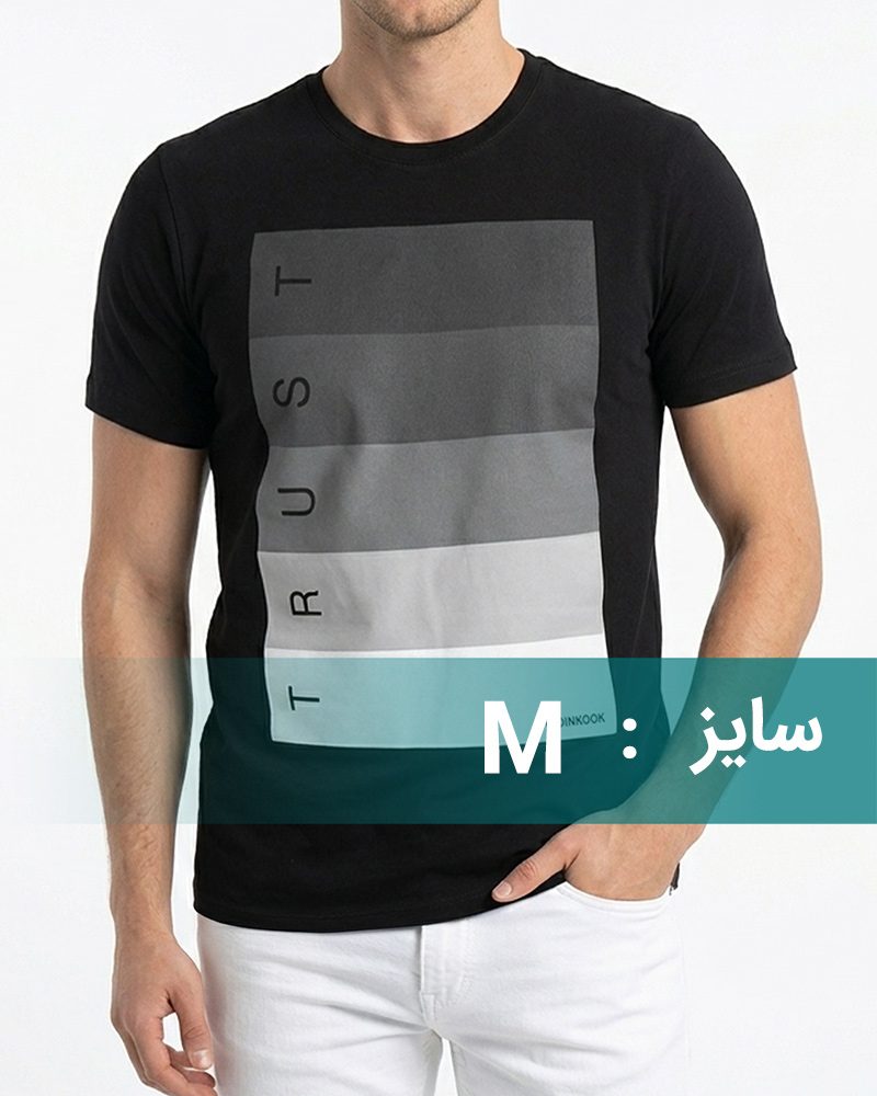 تیشرت اسپرت نخی مردانه 00697 - مشکی