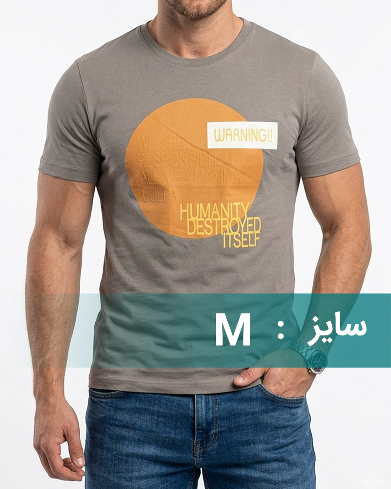 تیشرت مردانه طرح دار وادین کوک 00770 - طوسی