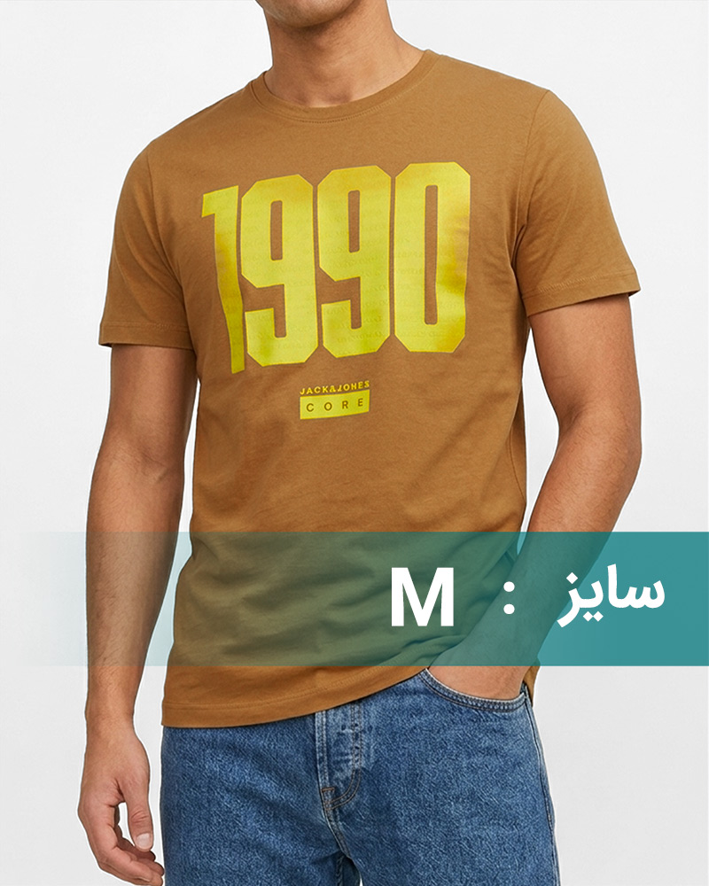 تیشرت مردانه طرح دار 00771 - قهوه‌ای