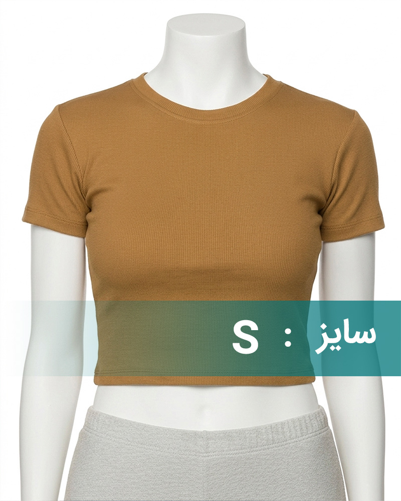 کراپ تیشرت کبریتی زنانه 01845 - قهوه‌ای روشن