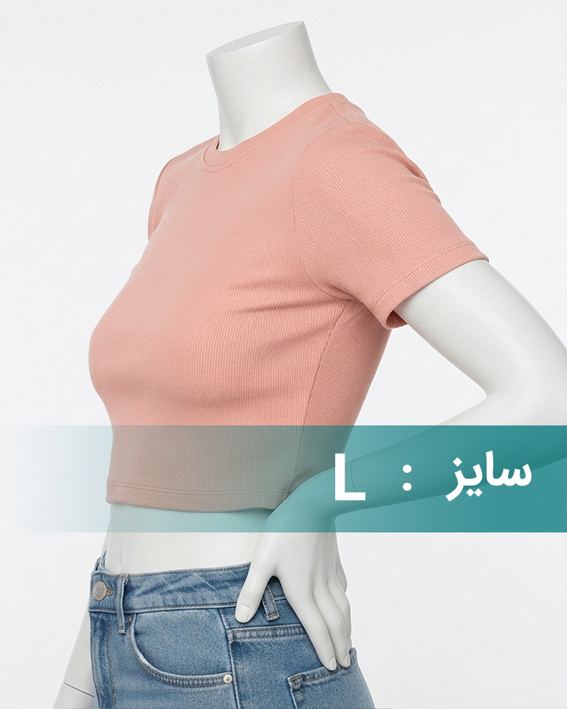 کراپ تیشرت کبریتی زنانه 01845 - صورتی