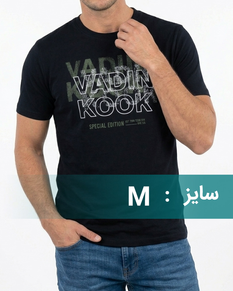 تیشرت طرح دار اسپرت مردانه 01960 - سرمه‌ای تیره