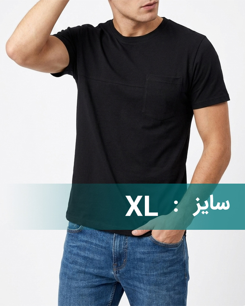 تیشرت نخی مردانه 01963 - مشکی