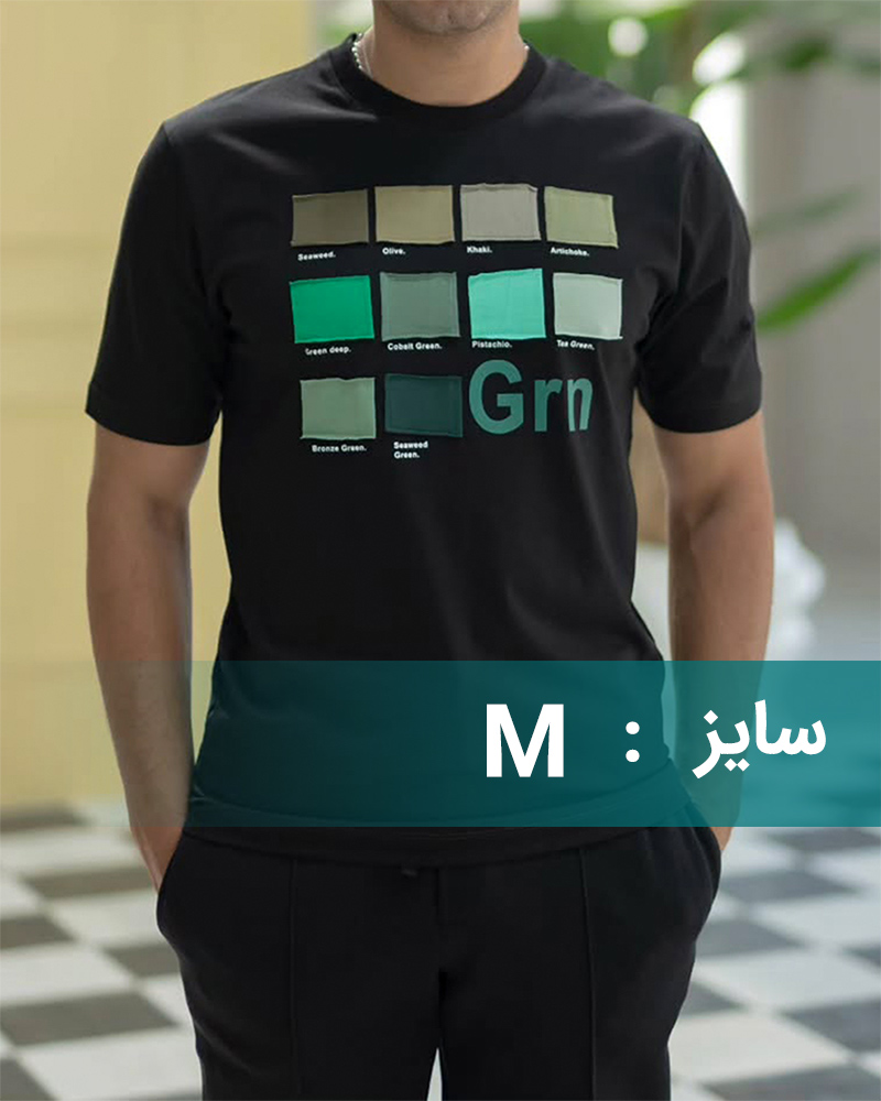 تیشرت مردانه نخی 021176 - سبز