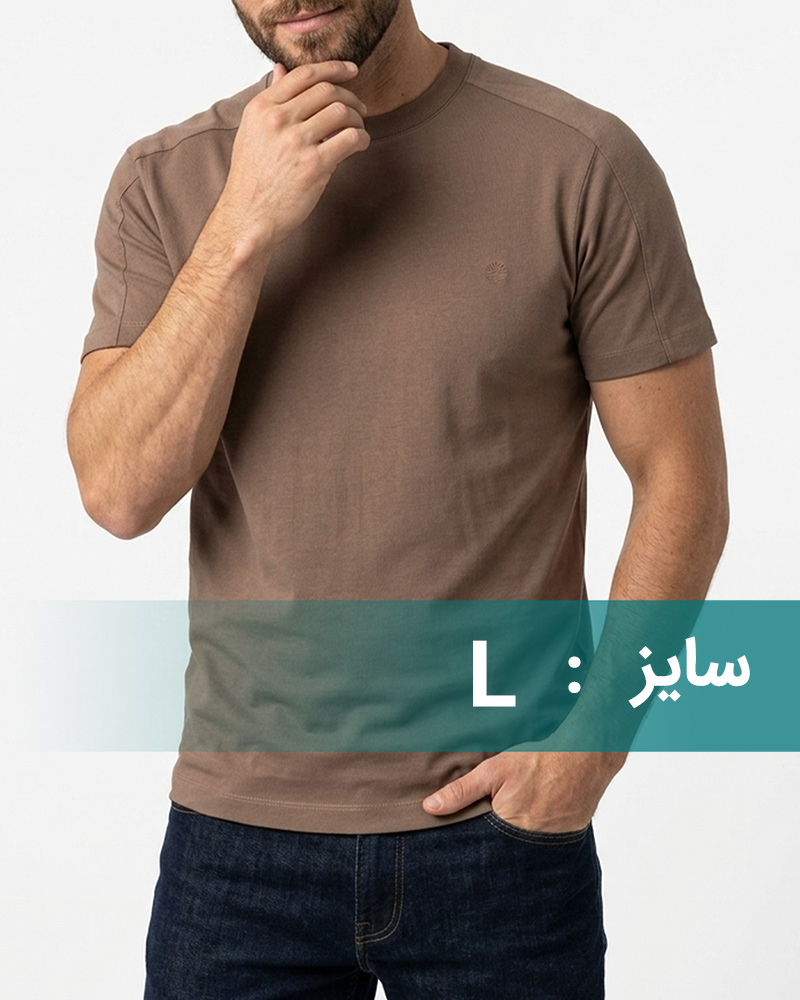 تیشرت ساده مردانه نخ پنبه 031597 - قهوه‌ای روشن