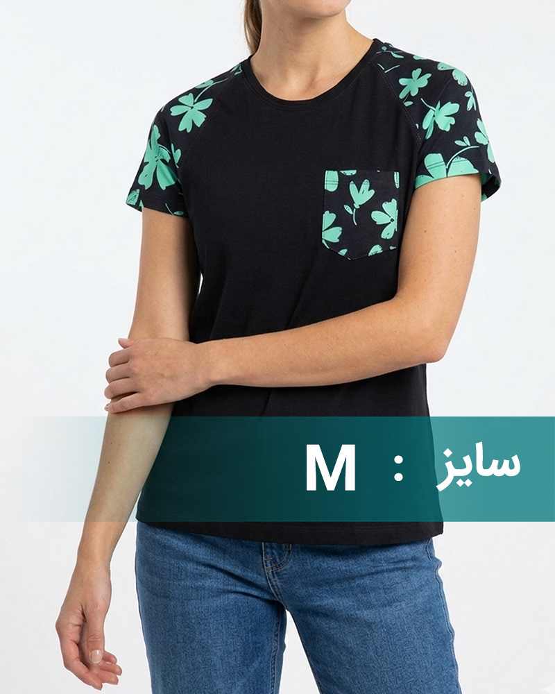 تیشرت زنانه 0922 - سبزآبی روشن