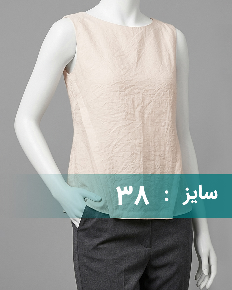 تاپ مجلسی زنانه 10016140 - شیرى