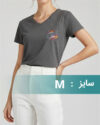 black-melange
