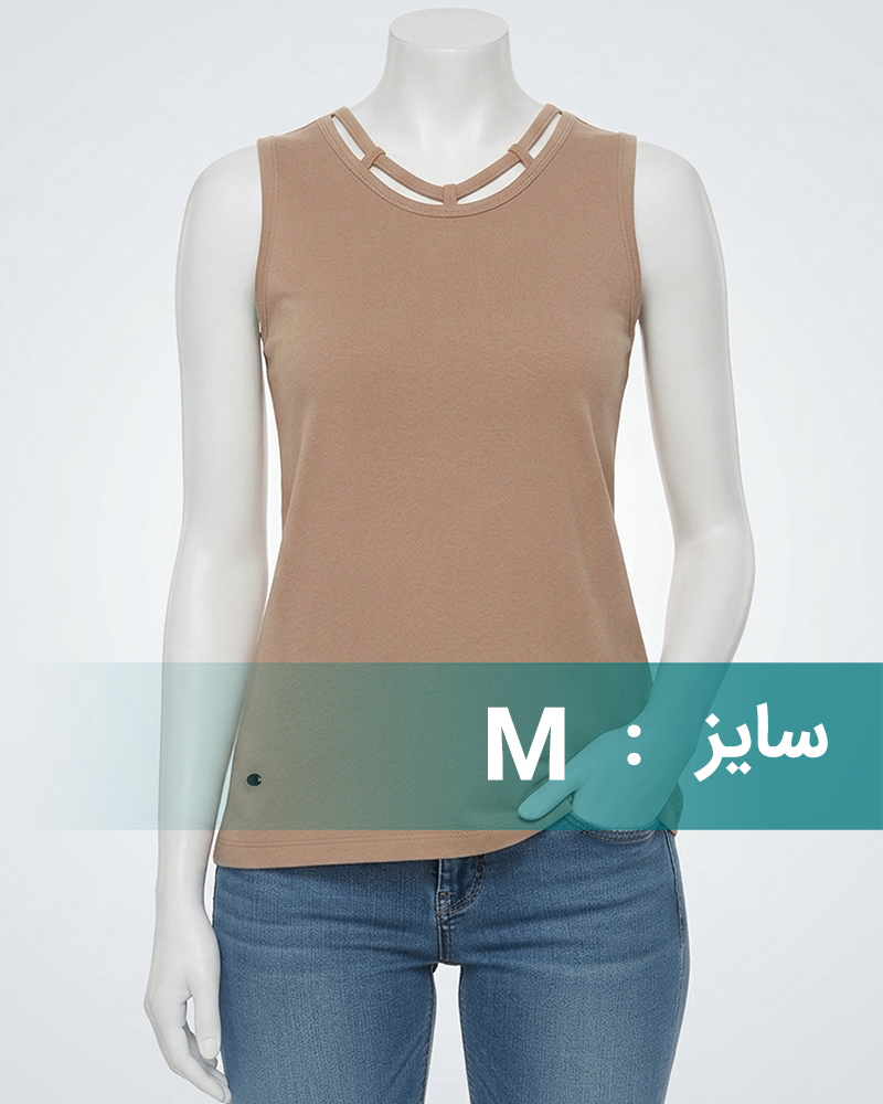 تاپ راحتی زنانه 1464 - کرمى