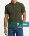 jade-green
