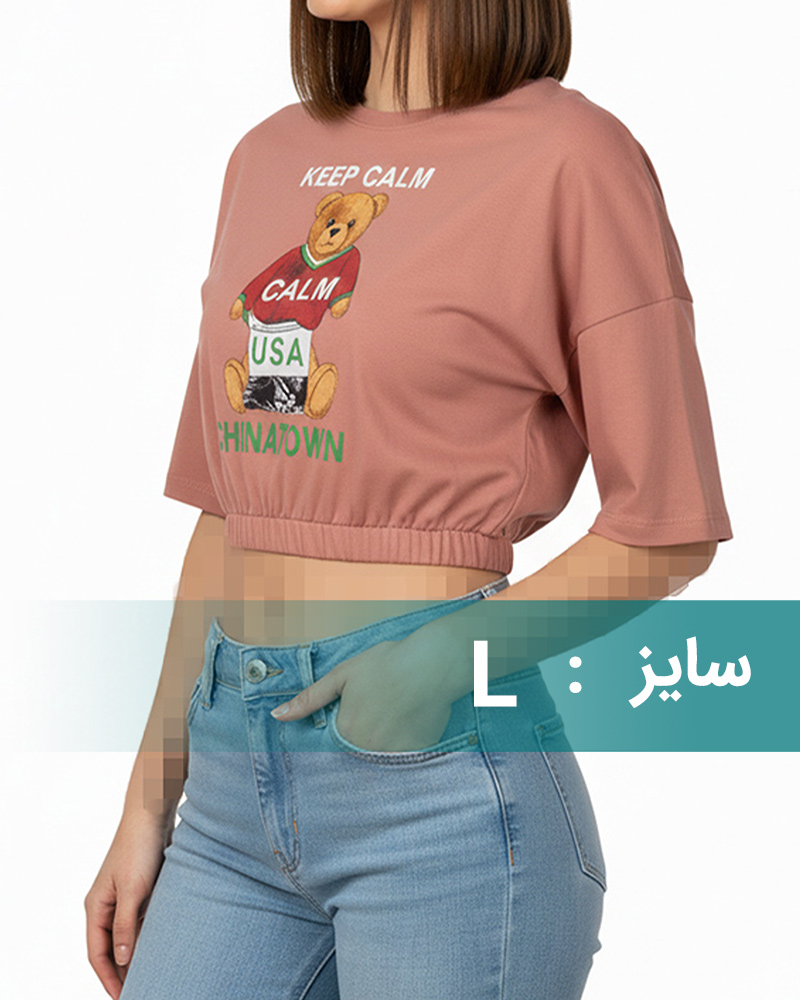 نیم تنه teddy bear نخی زنانه 1635 - گلبهی