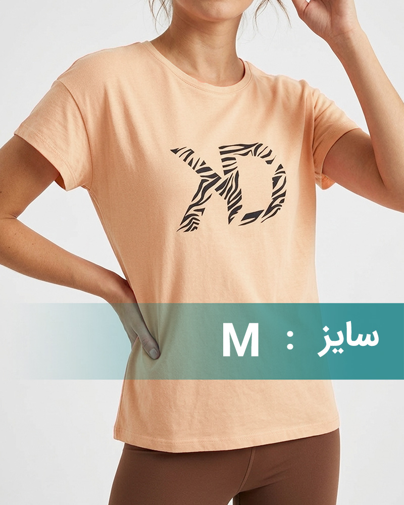 تیشرت طرح دار زنانه 1649 - هلویی سیر