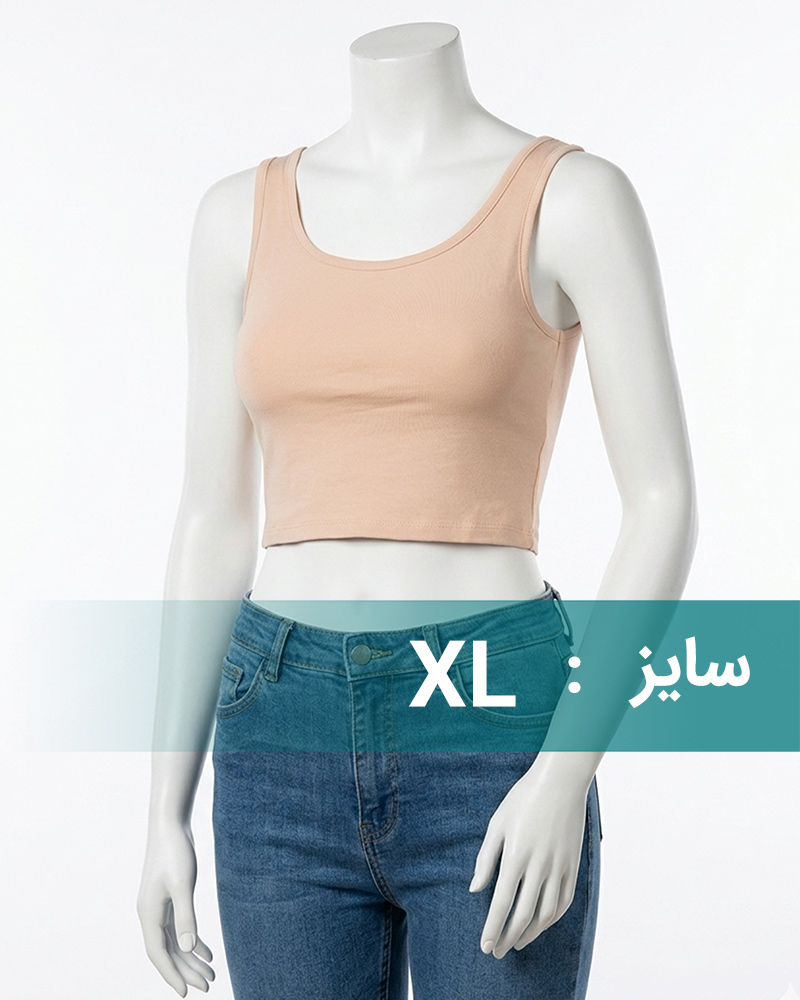 کراپ تاپ زنانه 1651 - هلویی سیر