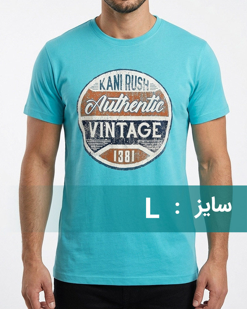 تیشرت اسپرت مردانه 2063 - آبی فیروزه ای