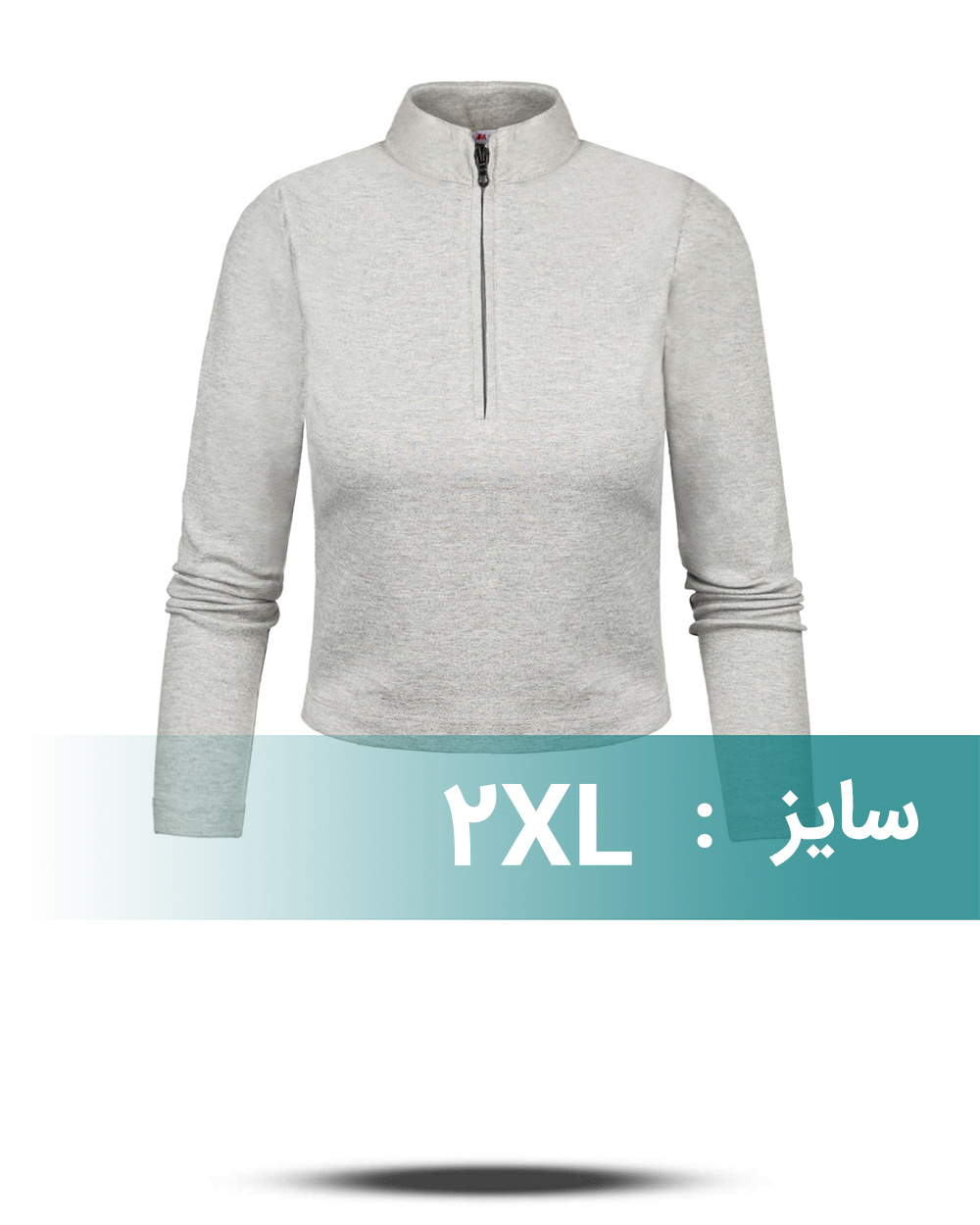 کراپ آستین بلند زنانه 2113 - ملانژ