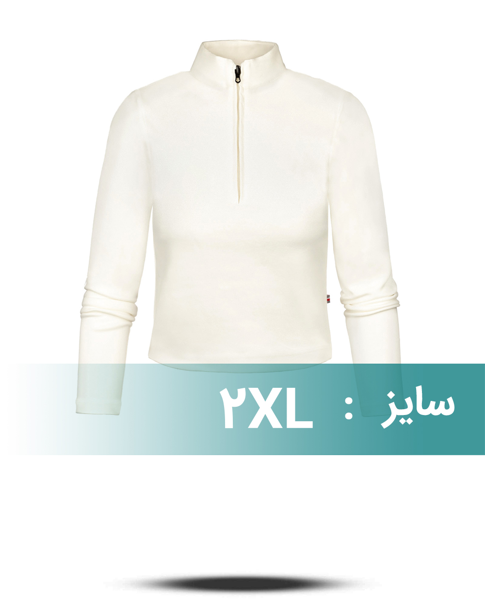 کراپ آستین بلند زنانه 2113 - شیرى